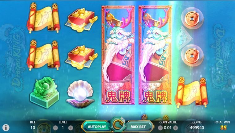 East-Sea-Dragon-King-slot-1 | Beste Online Casino Reviews en Speltips | casinovergelijker.net