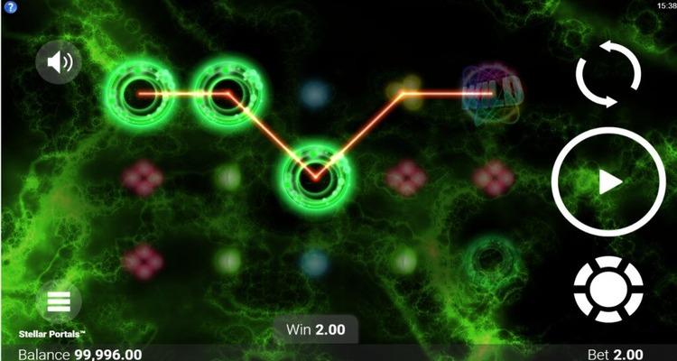 Stellar Portals slot review
