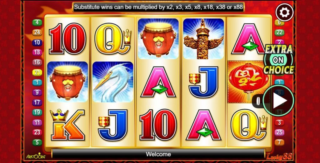 Aristocrat | Lucky 88 | Beste Online casino Spelproviders | casino games online 