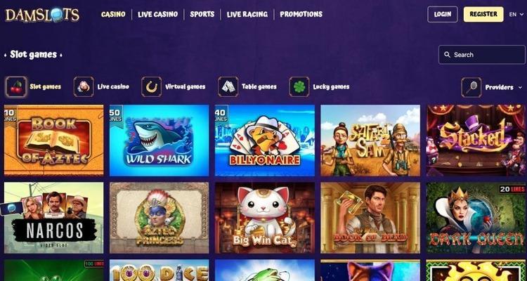 Damslots Casino online gokkasten