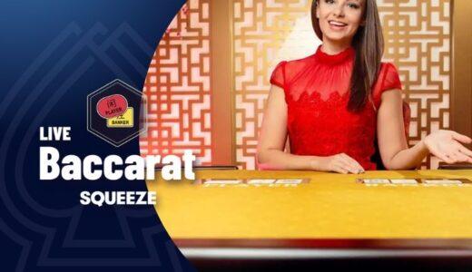 baccarat squeeze evolution