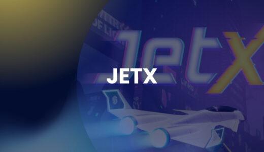 JetX Smartsoft