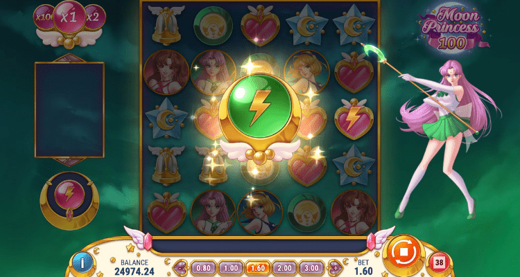 Moon Princess 100 slot feature