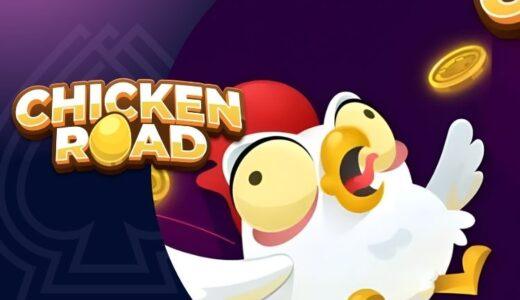 chicken road van inout