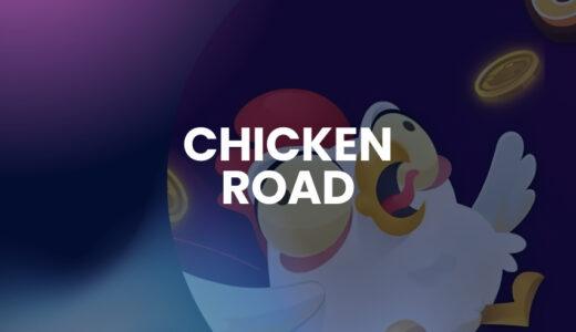 Chicken Road casino game