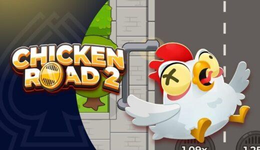 chicken road 2