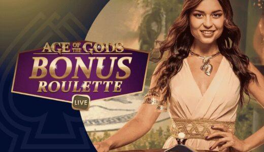 Age of the Gods Bonus Live Roulette uitgelichte afbeelding