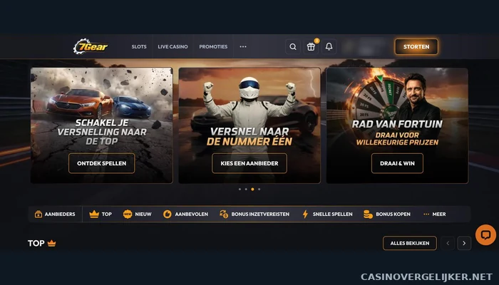 De homepage van 7Gear met het autothema